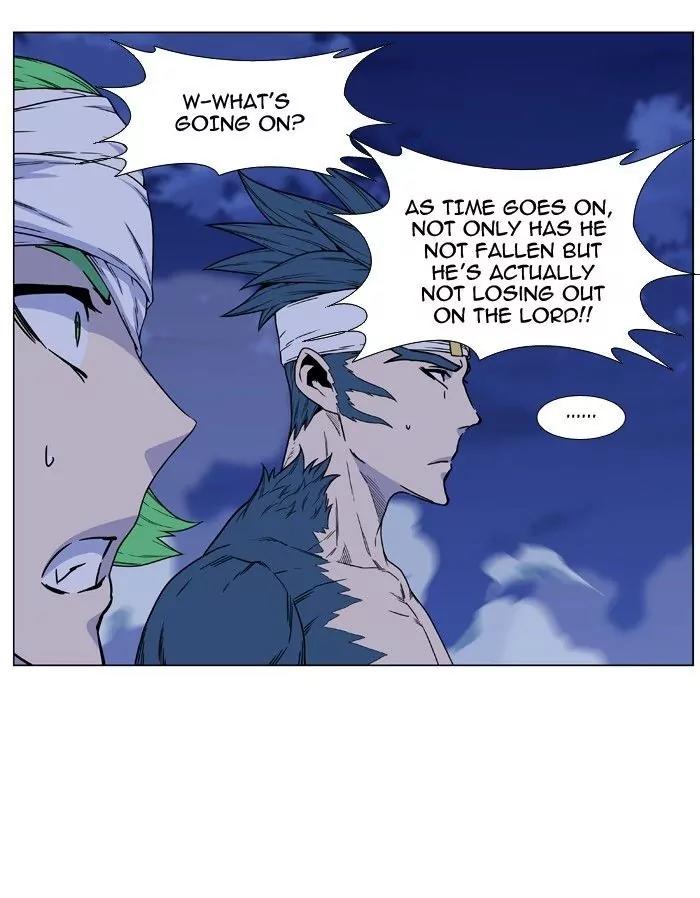 Noblesse Chapter 467 page 98 - Chapter 467: Ep.466