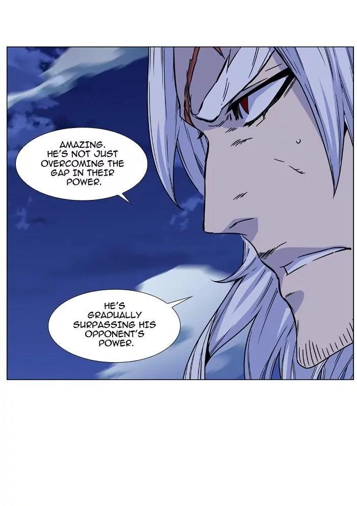 Noblesse Chapter 467 page 99 - Chapter 467: Ep.466
