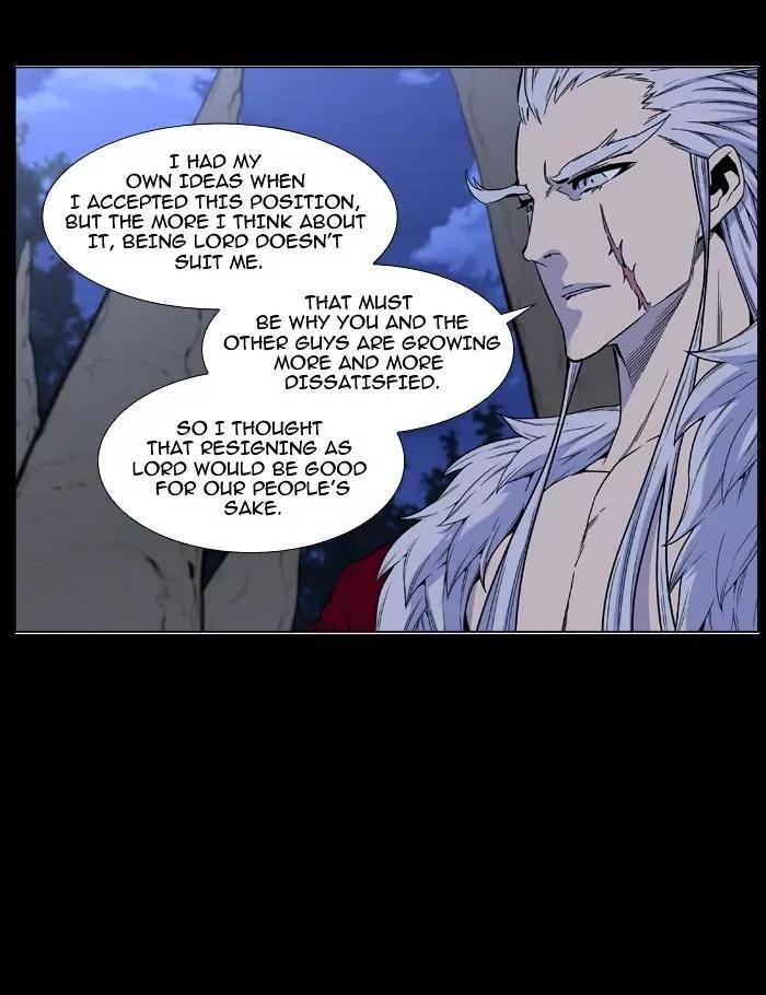 Noblesse Chapter 468 page 10 - Chapter 468: Ep.467
