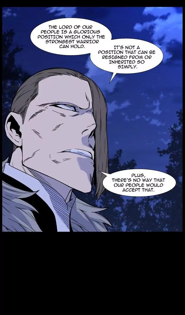 Noblesse Chapter 468 page 13 - Chapter 468: Ep.467
