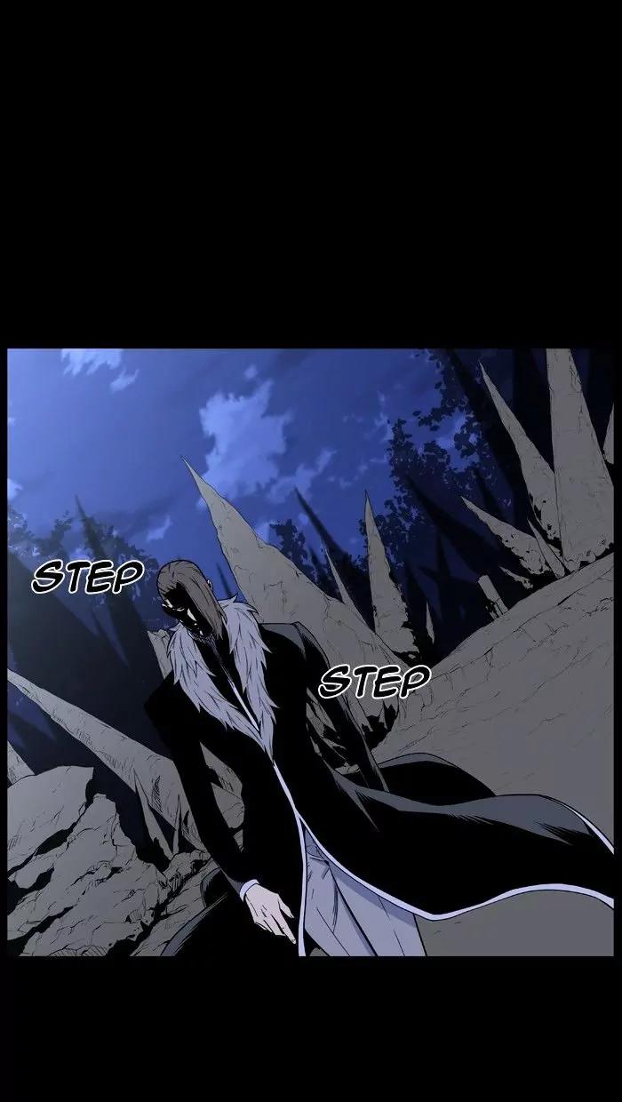 Noblesse Chapter 468 page 17 - Chapter 468: Ep.467