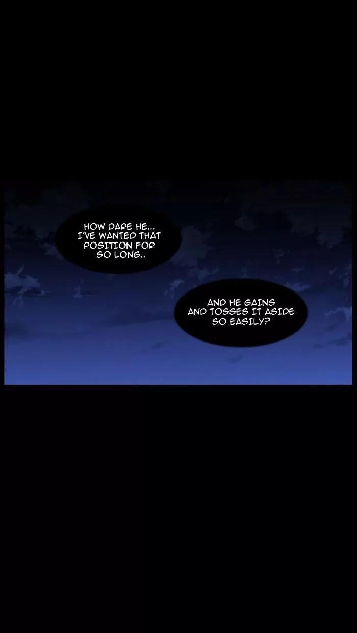 Noblesse Chapter 468 page 19 - Chapter 468: Ep.467