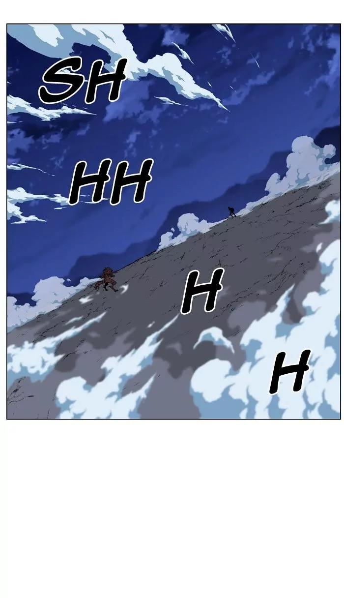 Noblesse Chapter 468 page 2 - Chapter 468: Ep.467