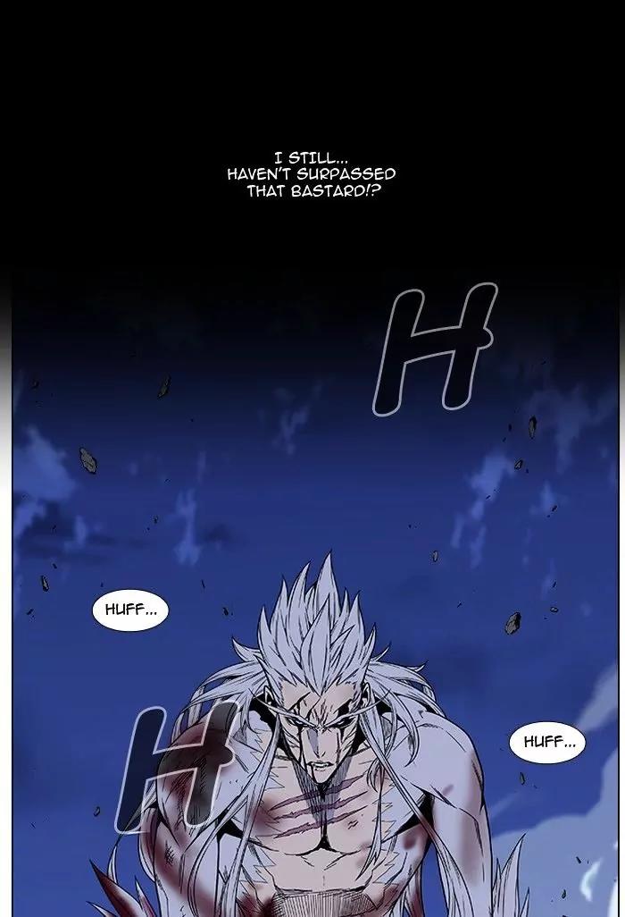 Noblesse Chapter 468 page 21 - Chapter 468: Ep.467