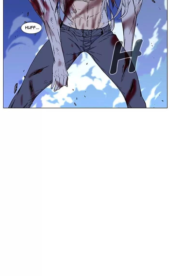 Noblesse Chapter 468 page 22 - Chapter 468: Ep.467