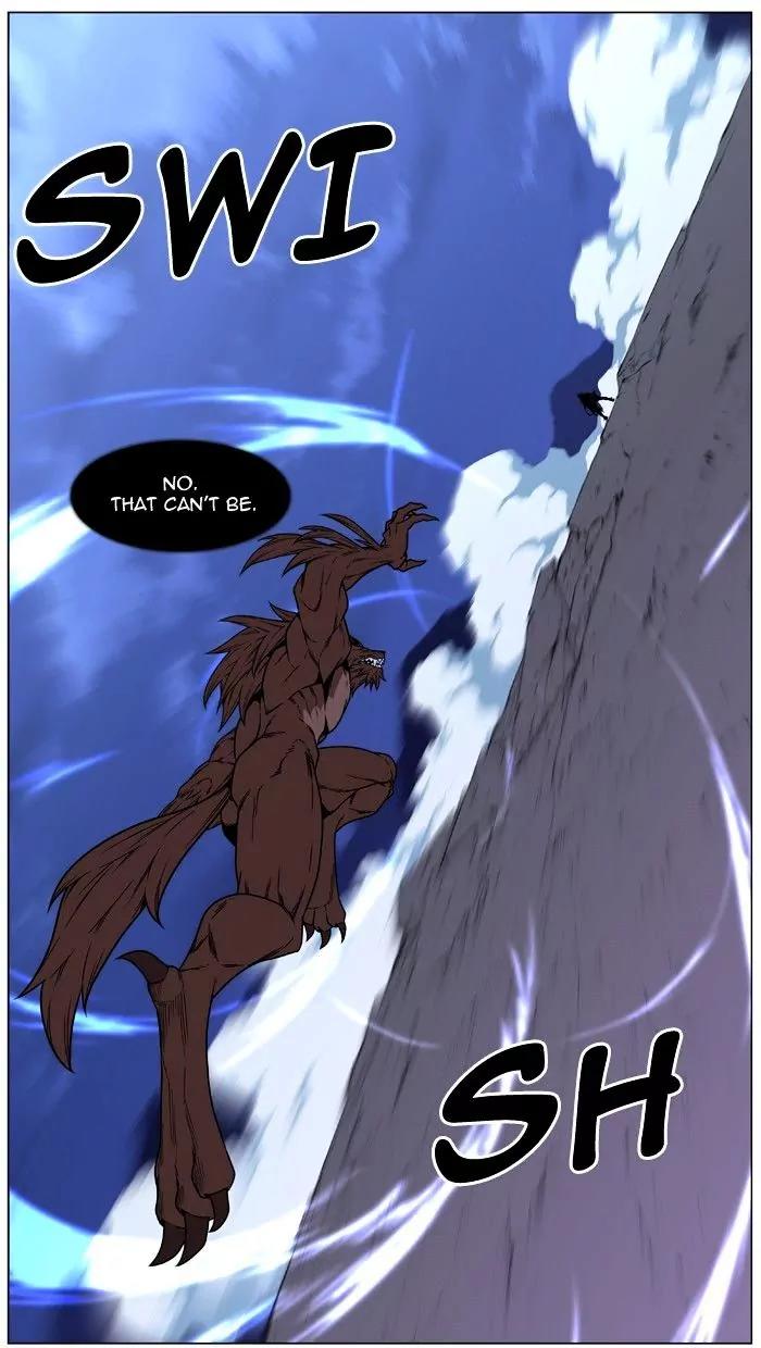 Noblesse Chapter 468 page 23 - Chapter 468: Ep.467