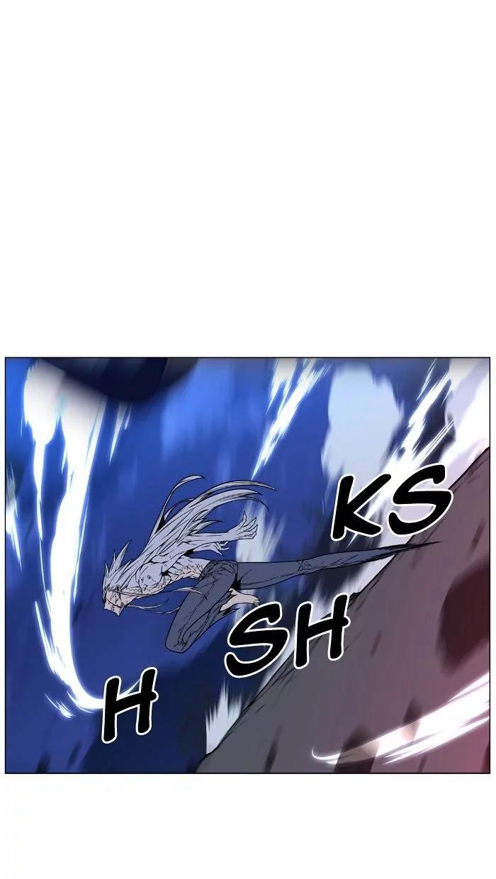 Noblesse Chapter 468 page 24 - Chapter 468: Ep.467
