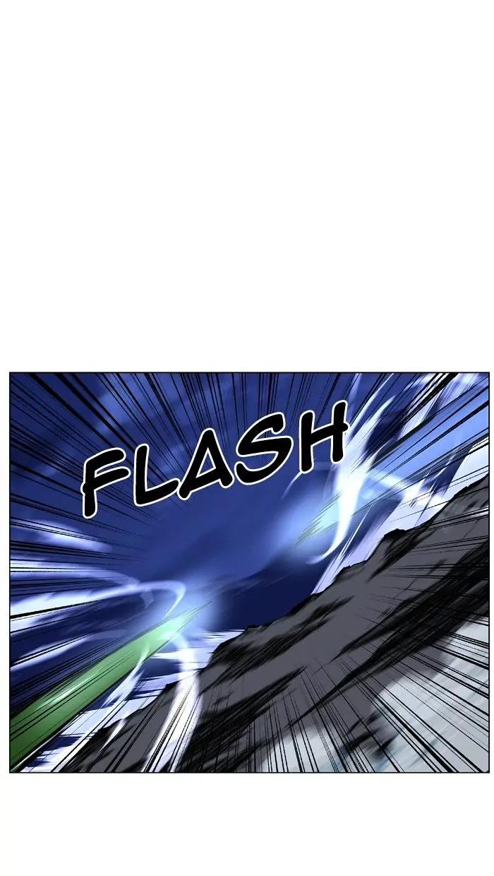 Noblesse Chapter 468 page 25 - Chapter 468: Ep.467