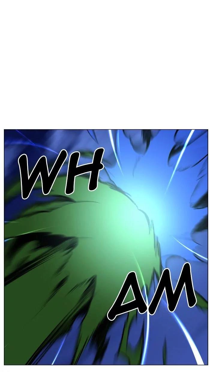 Noblesse Chapter 468 page 26 - Chapter 468: Ep.467