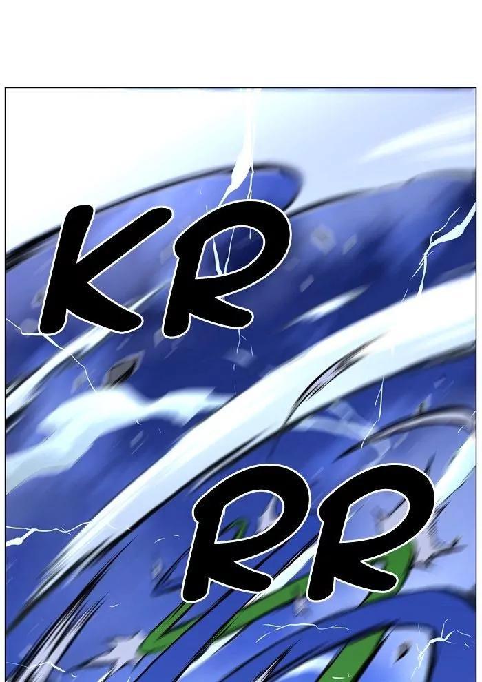 Noblesse Chapter 468 page 28 - Chapter 468: Ep.467