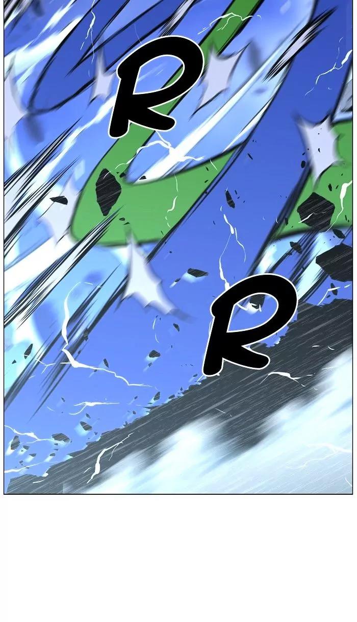 Noblesse Chapter 468 page 29 - Chapter 468: Ep.467