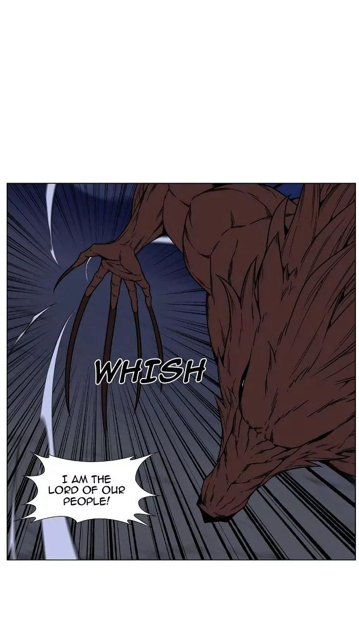Noblesse Chapter 468 page 30 - Chapter 468: Ep.467