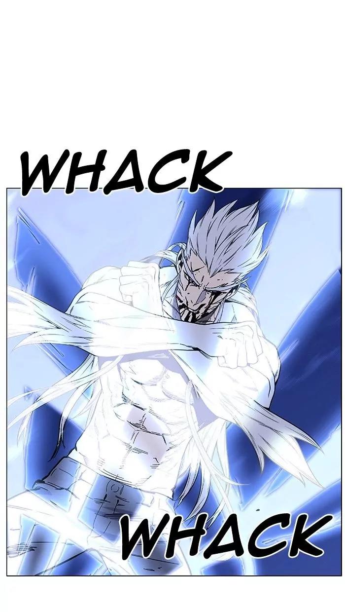 Noblesse Chapter 468 page 31 - Chapter 468: Ep.467