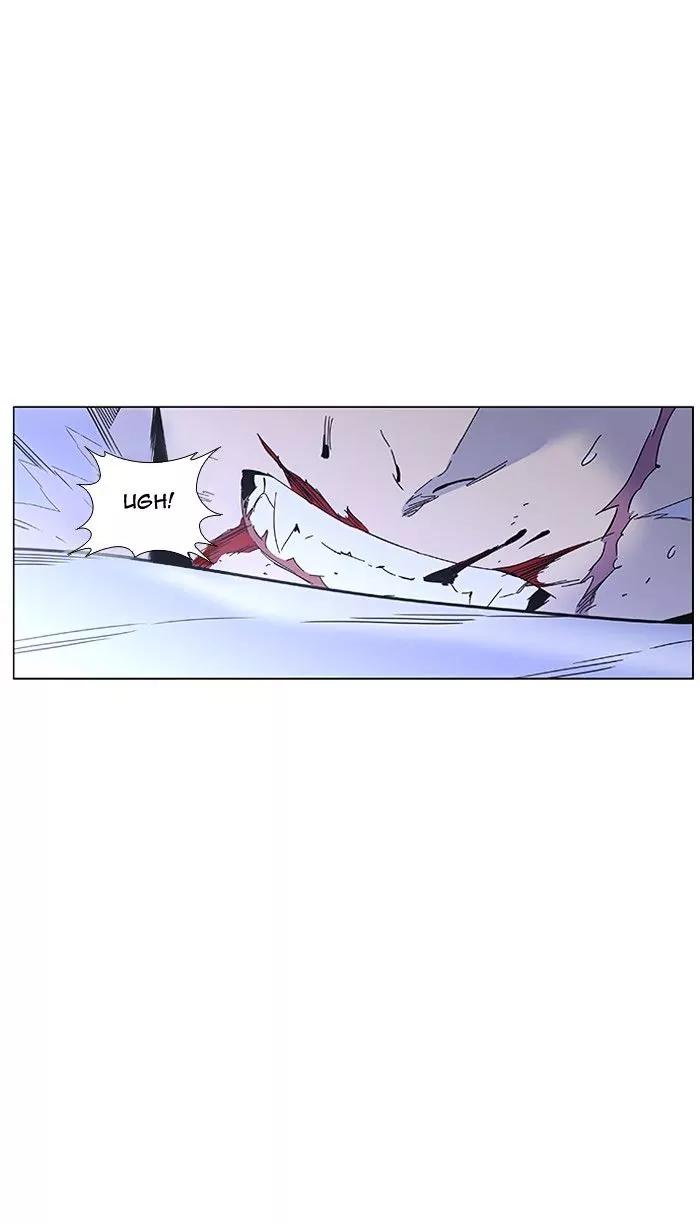 Noblesse Chapter 468 page 32 - Chapter 468: Ep.467