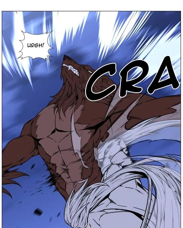 Noblesse Chapter 468 page 34 - Chapter 468: Ep.467