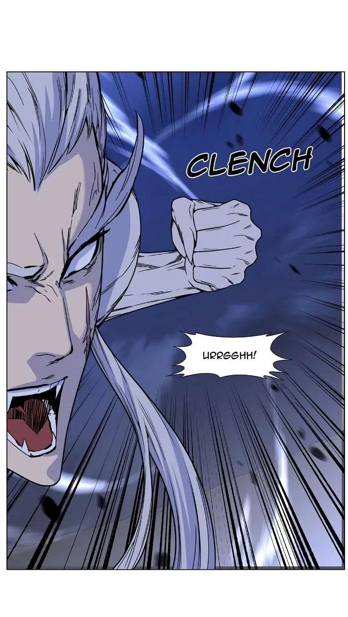 Noblesse Chapter 468 page 36 - Chapter 468: Ep.467