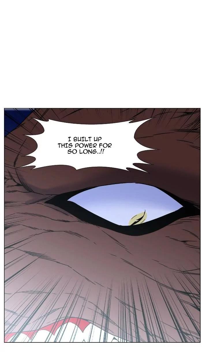 Noblesse Chapter 468 page 37 - Chapter 468: Ep.467