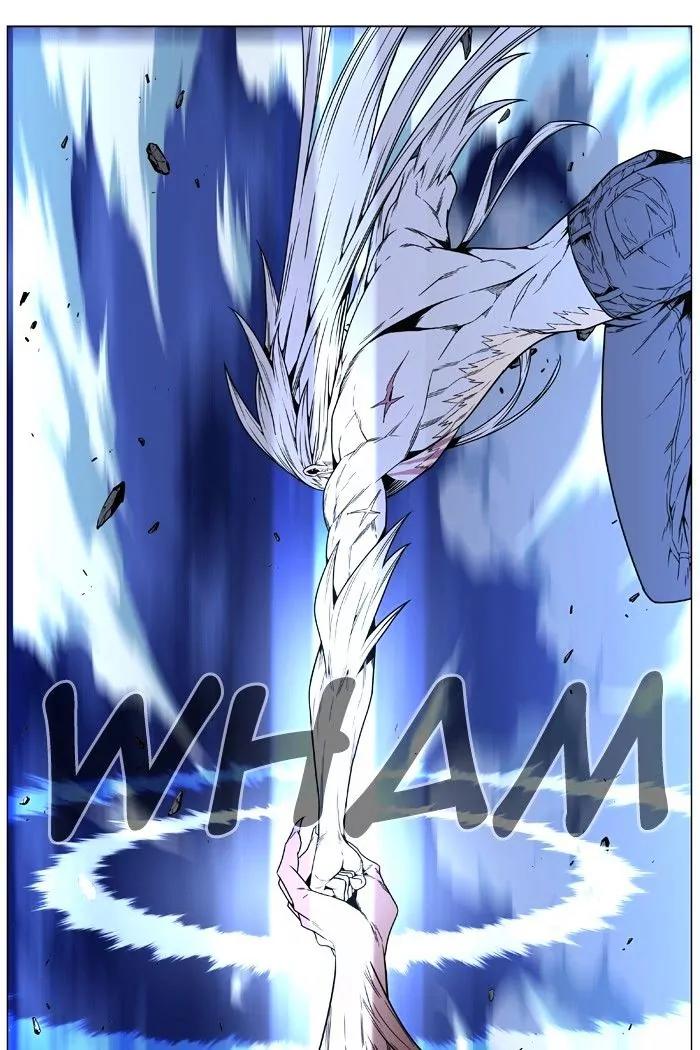 Noblesse Chapter 468 page 39 - Chapter 468: Ep.467