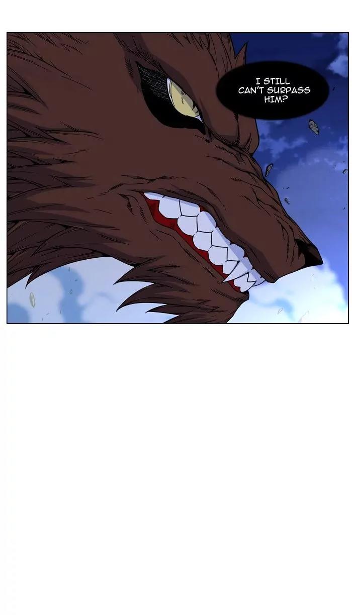 Noblesse Chapter 468 page 4 - Chapter 468: Ep.467