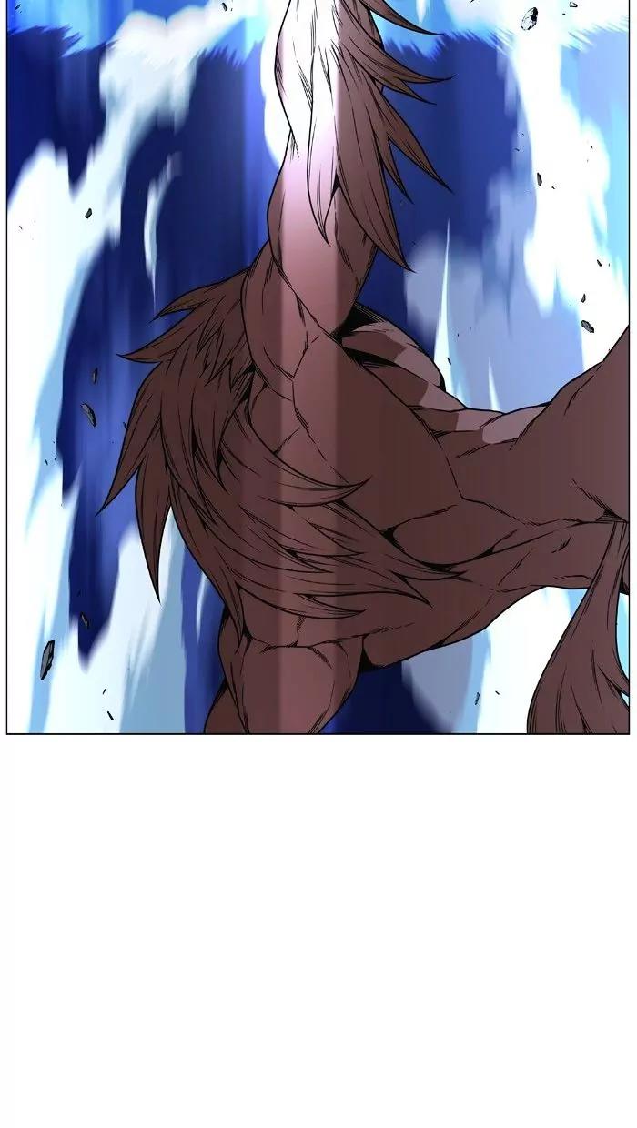 Noblesse Chapter 468 page 40 - Chapter 468: Ep.467