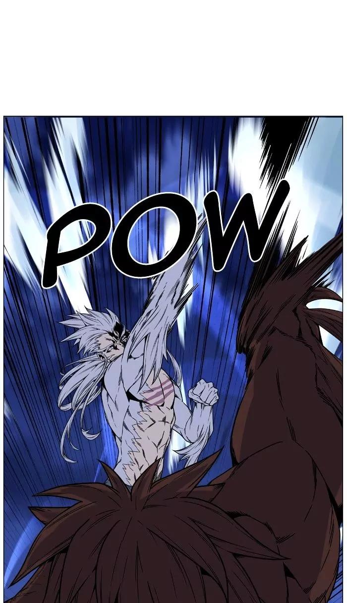Noblesse Chapter 468 page 41 - Chapter 468: Ep.467