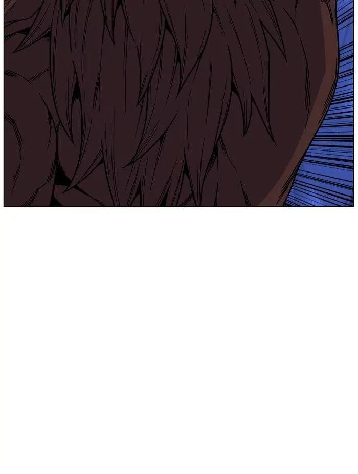 Noblesse Chapter 468 page 42 - Chapter 468: Ep.467