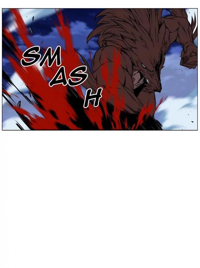 Noblesse Chapter 468 page 43 - Chapter 468: Ep.467