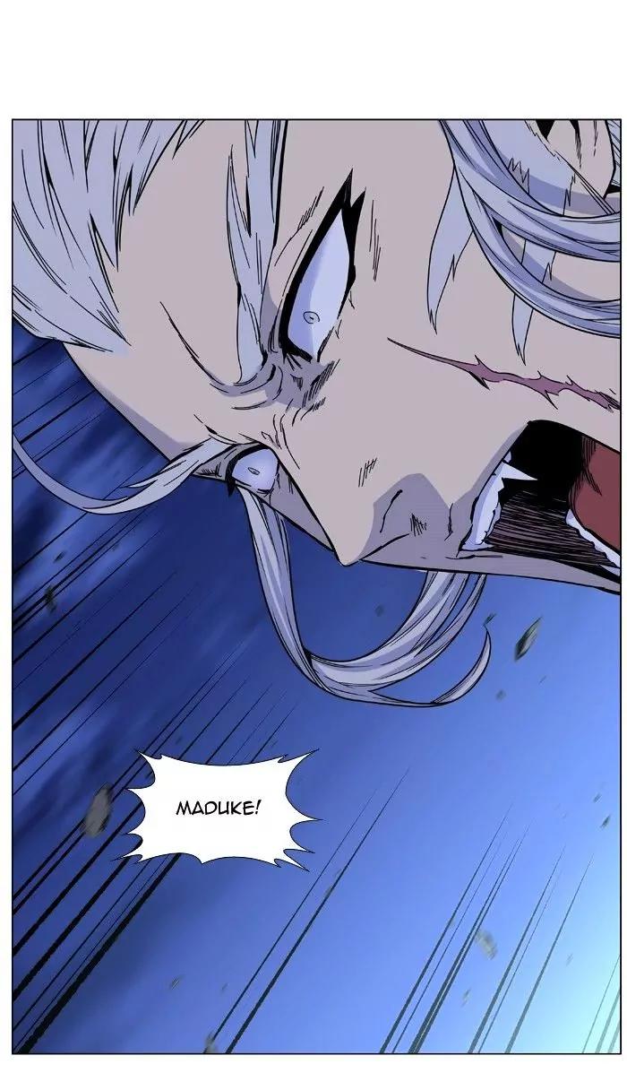 Noblesse Chapter 468 page 44 - Chapter 468: Ep.467