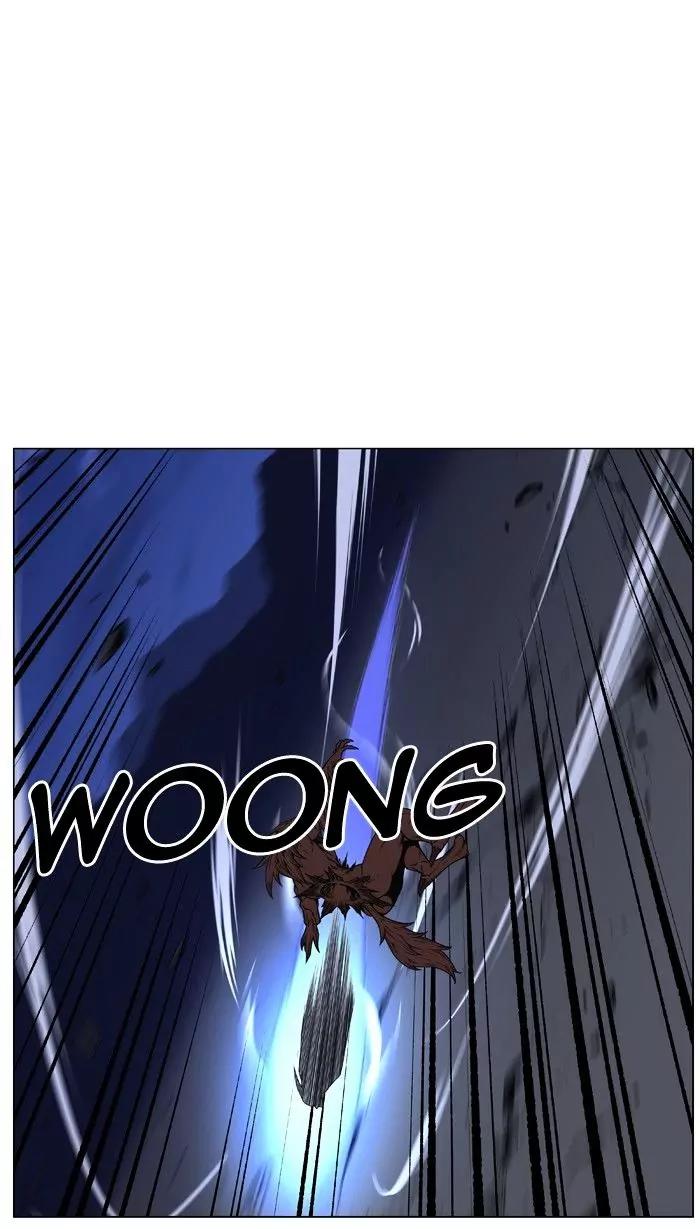 Noblesse Chapter 468 page 45 - Chapter 468: Ep.467