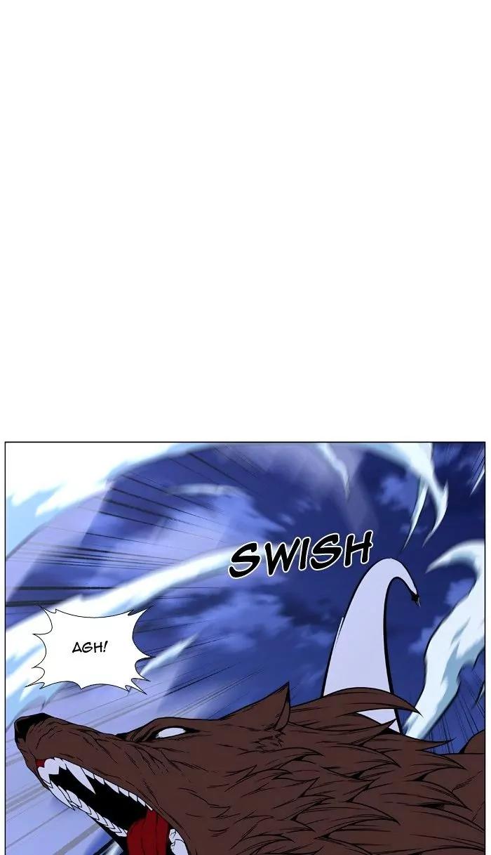 Noblesse Chapter 468 page 46 - Chapter 468: Ep.467