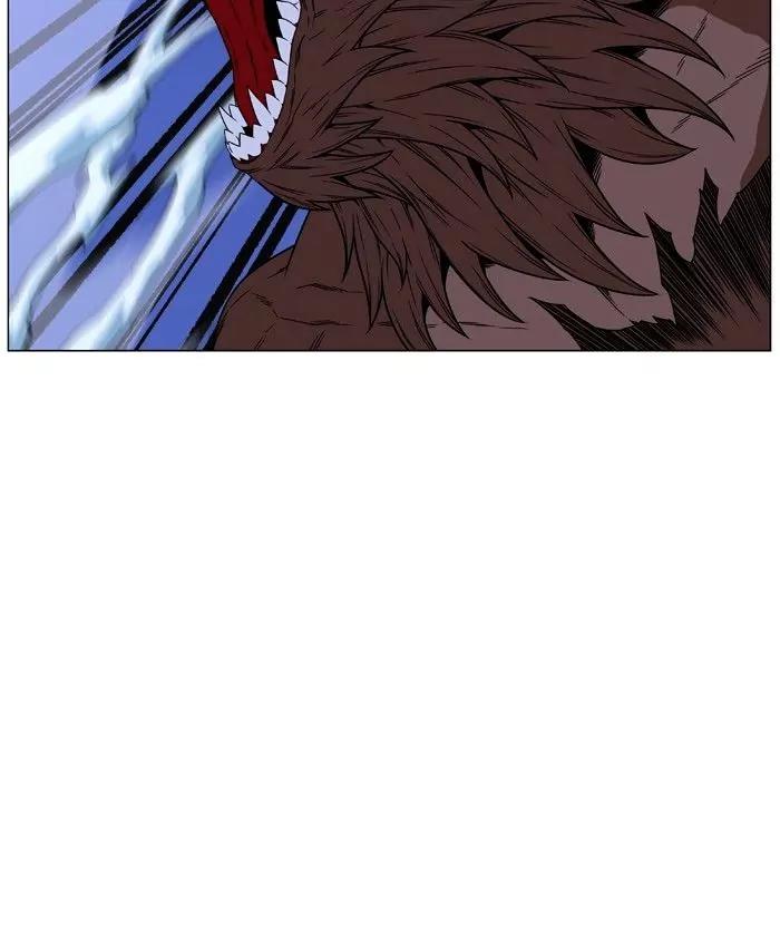 Noblesse Chapter 468 page 47 - Chapter 468: Ep.467
