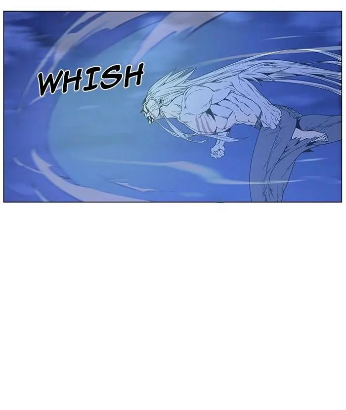 Noblesse Chapter 468 page 48 - Chapter 468: Ep.467