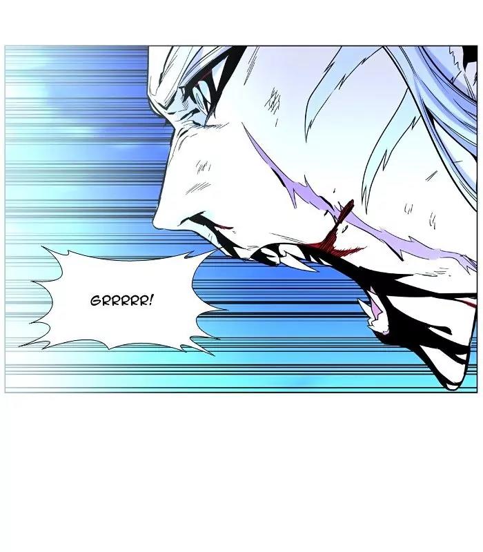 Noblesse Chapter 468 page 49 - Chapter 468: Ep.467