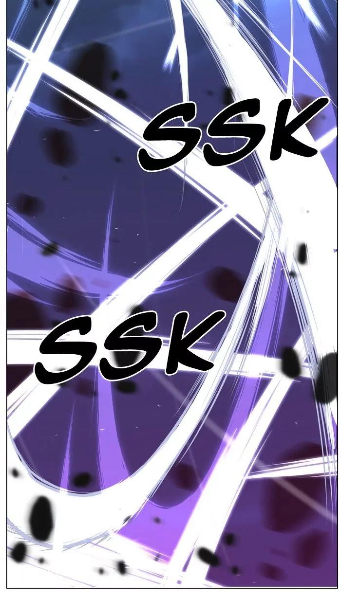 Noblesse Chapter 468 page 51 - Chapter 468: Ep.467