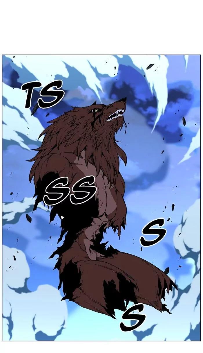 Noblesse Chapter 468 page 54 - Chapter 468: Ep.467