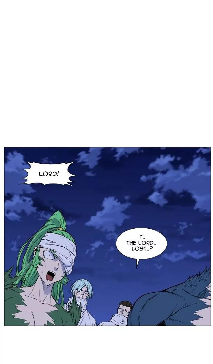Noblesse Chapter 468 page 57 - Chapter 468: Ep.467