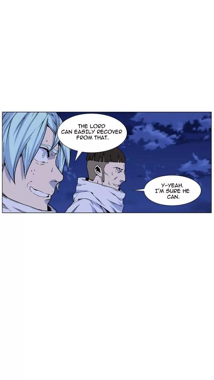 Noblesse Chapter 468 page 58 - Chapter 468: Ep.467
