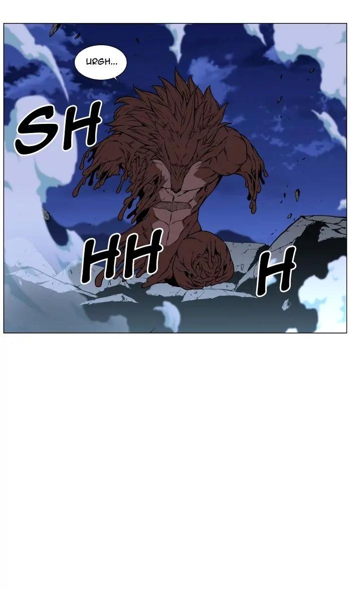 Noblesse Chapter 468 page 59 - Chapter 468: Ep.467