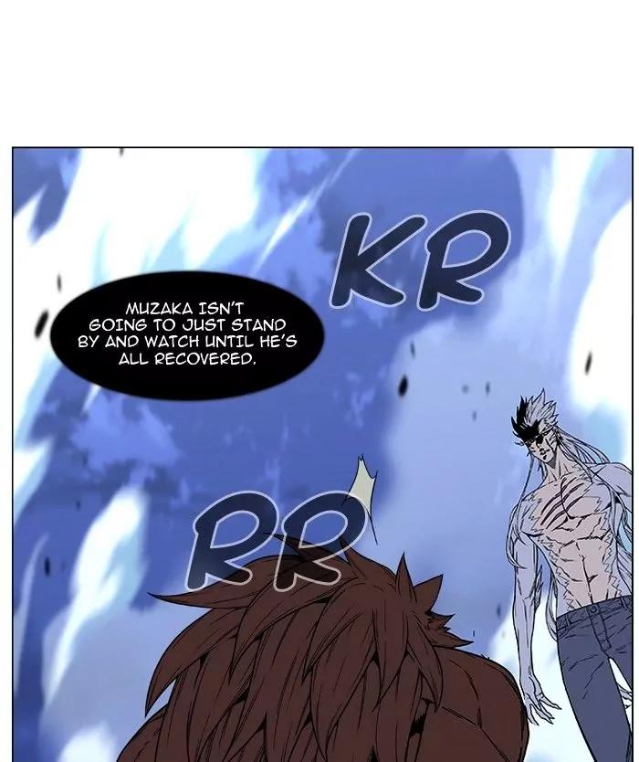 Noblesse Chapter 468 page 62 - Chapter 468: Ep.467