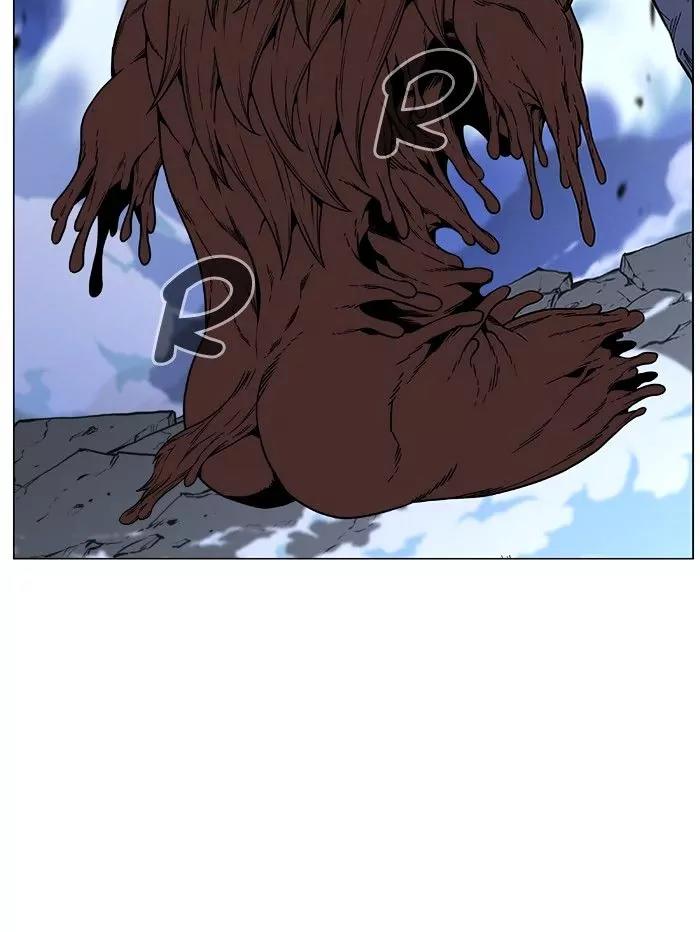 Noblesse Chapter 468 page 63 - Chapter 468: Ep.467