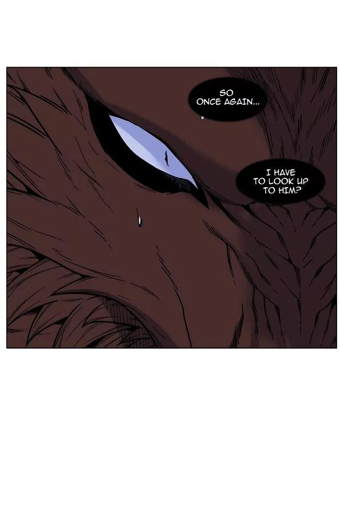 Noblesse Chapter 468 page 64 - Chapter 468: Ep.467