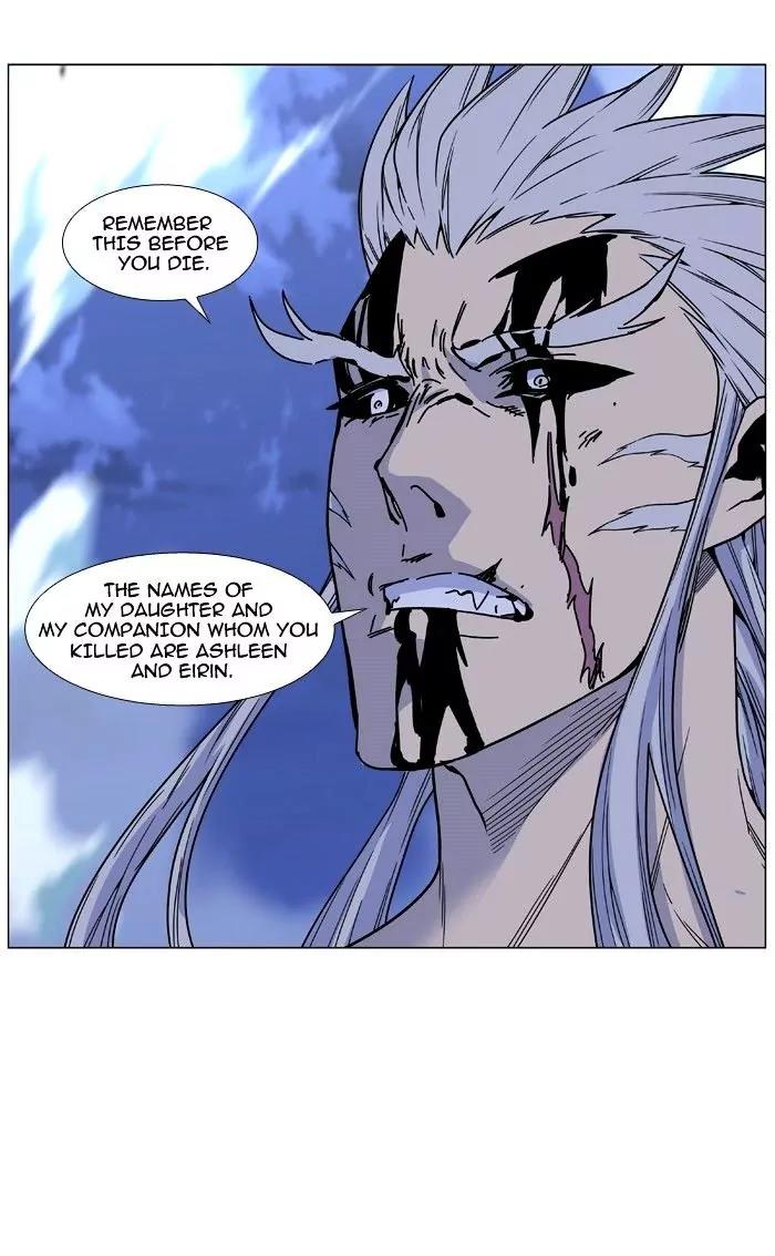 Noblesse Chapter 468 page 65 - Chapter 468: Ep.467