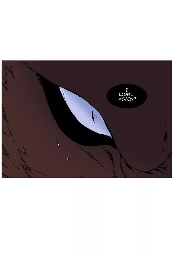 Noblesse Chapter 468 page 66 - Chapter 468: Ep.467