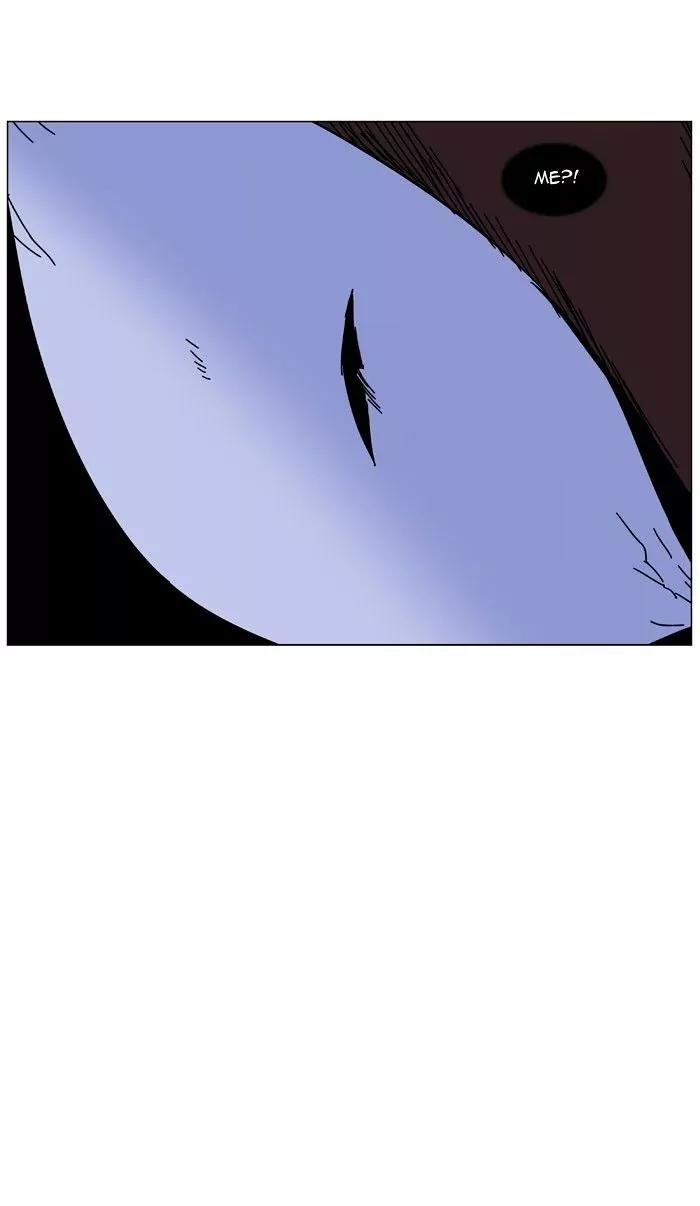 Noblesse Chapter 468 page 67 - Chapter 468: Ep.467