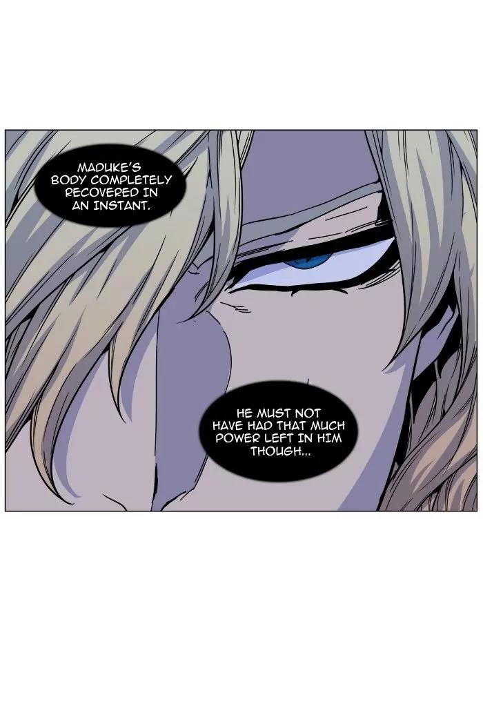 Noblesse Chapter 468 page 70 - Chapter 468: Ep.467