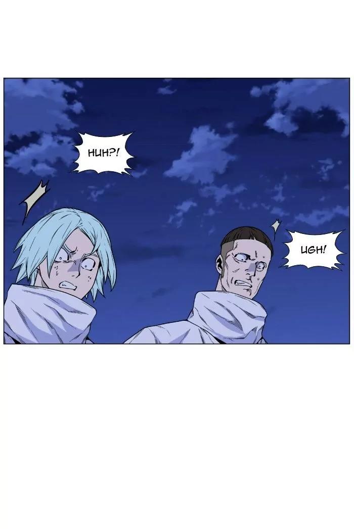 Noblesse Chapter 468 page 71 - Chapter 468: Ep.467