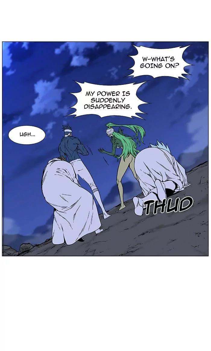 Noblesse Chapter 468 page 72 - Chapter 468: Ep.467