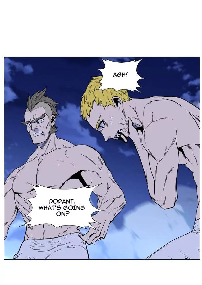 Noblesse Chapter 468 page 74 - Chapter 468: Ep.467