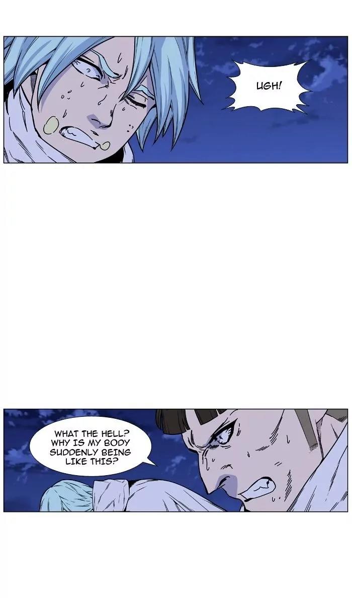 Noblesse Chapter 468 page 76 - Chapter 468: Ep.467