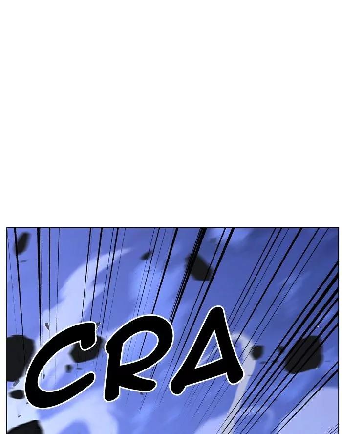 Noblesse Chapter 468 page 79 - Chapter 468: Ep.467